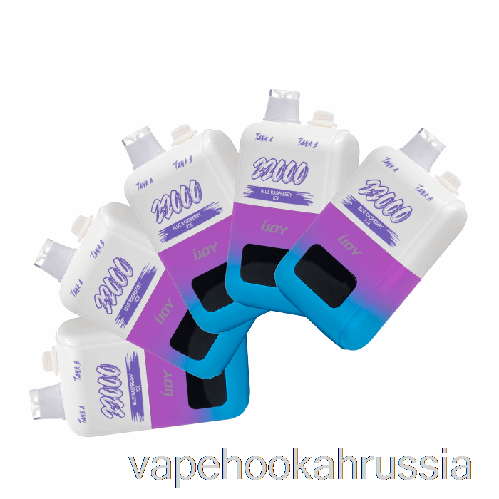 Vape Russia [5 упаковок] Ijoy Bar Sd22000 одноразовый
